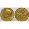 Image 1 : Nicholas II 10 Rouble Gold  (101705)