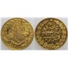 Image 1 : 100 Kurush Gold Turkish Coin  (101710)