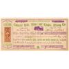 Image 1 : Coquette Gold, Silver & Copper Mining Co. Stock Certificate  (101501)