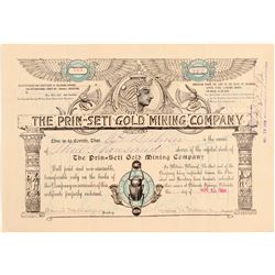 Prin-Seti GMC  (104791)