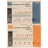 Image 1 : McDonnell Douglas Corporation Specimen Stock Certificates  (102594)