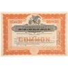 Image 1 : New York & New England Airways, Inc. Stock Certificate  (102602)
