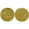 Image 1 : Moulin Rouge Brothel Token  (104126)