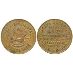 Palais Oriental Brothel Token  (104131)
