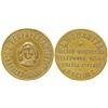 Image 1 : Mme Juanita Brothel Token  (103515)