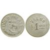 Image 1 : Gold Palace Bar Brothel Token  (104571)