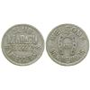 Image 1 : Club Marabu Brothel Token  (104582)