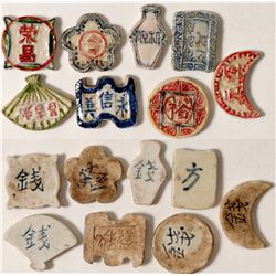 Porcelain Brothel Tokens  (103512)