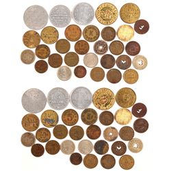 30 Good For Trade Tokens  (85444)