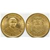 Image 1 : Cotton States Medal  (102804)