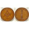 Image 1 : Belcher Lodge No. 180 F. & A. M.  (102817)