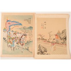 Japanese Art Scene (2)  (102724)