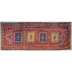 Rug (Wool, Double Prayer)  (85826)