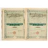Image 1 : Societe Industrielle Forestiere & Miniere du Proche Orient Bond Certificates  (81801)