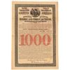 Image 1 : Mobile and Ohio Car Trust  (101345)