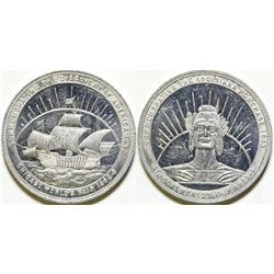 World's Fair  (102801)