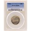 Image 1 : 1936 Washington Quarter Coin PCGS MS66