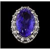 Image 2 : GIA Cert 19.61 ctw Tanzanite and Diamond Ring - 14KT White Gold