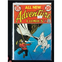 ADVENTURE COMICS #425 (DC COMICS)