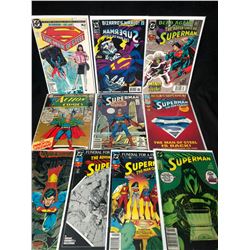 SUPERMAN COMIC BOOK LOT (DC COMICS)