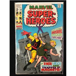 MARVEL SUPER-HEROES #24 (MARVEL COMICS)