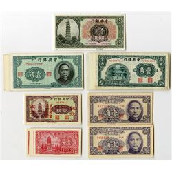 Central Bank of China. 1924-1949. Group of 50+ Issued Notes.