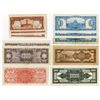 Image 2 : Central Bank of China. 1945-1948. Group of 11 Issued Notes.