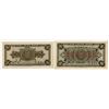 Image 1 : Tah Chung Bank, 1932 Issue Specimen Pair.