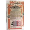 Image 1 : Imperial Chinese Government Tientsin-Pukow Railway Loan, 1908 Issued Pair of Bonds