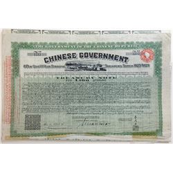 Chinese Government, 1919 Issued Bond