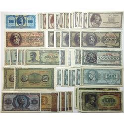 Bank of Greece, German / Italian Occupation,  A Nice Assortment  of 1940s  and 1950s Greek Bank Note