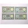 Image 1 : Bank of Greece, A Quartet of Greek 1950 50,000 Drachmai Notes