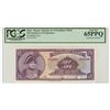 Image 1 : Banque Nationale De La Republique D'Haiti, L.1973 Specimen Banknote.