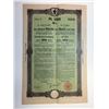 Image 1 : City of Munich & City of Stuttgart. 1920-1923. Pair of Bonds.