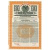 Image 1 : Bono del Tesoro 1,950 Pesos 1913 Specimen Bond.