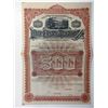 Image 1 : White Electric Traction Co. 1891 Specimen Bond.