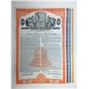 Image 1 : American Telephone & Telegraph Specimen Bond Quartet, ca.1952 to 1956