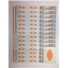 Image 2 : American Telephone & Telegraph Specimen Bond Quartet, ca.1952 to 1956
