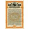 Image 1 : Hershey Chocolate Corp., 1925 Specimen Bond.