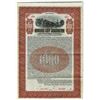 Image 1 : Kansas City Southern Railway Co., 1909 Specimen Bond