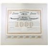 Image 1 : Hestonville Mantua and Fairmount Passenger Railroad 1875 Proof Bond.