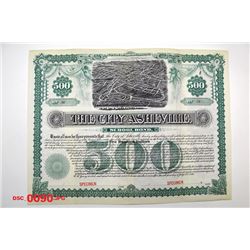 City of Asheville, 1891 Specimen Bond