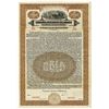 Image 1 : Compania Azucarera Salamanca/Salamanca Sugar Co., 1923 Specimen Bond