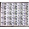 Image 1 : De La Rue Giori S.A. ND (ca.1970's-1980's). Uncut Sheet of 45 Beethoven Advertising Notes.