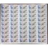 Image 2 : De La Rue Giori S.A. ND (ca.1970's-1980's). Uncut Sheet of 45 Beethoven Advertising Notes.