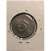Image 2 : 1975 Republic of Panama 5 Cents Coin in MS High Grade