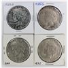 Image 1 : 4 PEACE SILVER DOLLARS