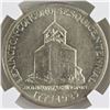 Image 2 : 1925 LEXINGTON HLAF DOLLAR