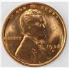 Image 1 : 1938-S LINCOLN CENT