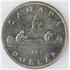 Image 2 : 1947 CANADIAN MAPLE LEAF SILVER DOLLAR